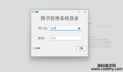  8671-qt c++ĈDϵyo蔵죬ccsvļ