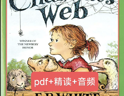8695-Charlotte s web ľW ӢԭPDF