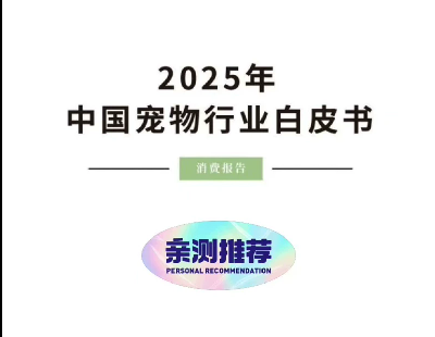  8704-2025Ƥ _ ЈڅcMО