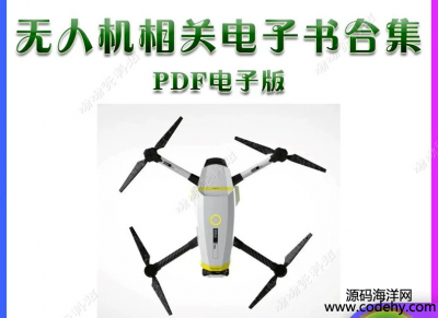  8702-o˙CPӕϼPDFȫWYӰϼ