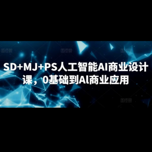 8708-SD+MJ+PS˹AI̘I(y)OӋn0AAl̘I(y)