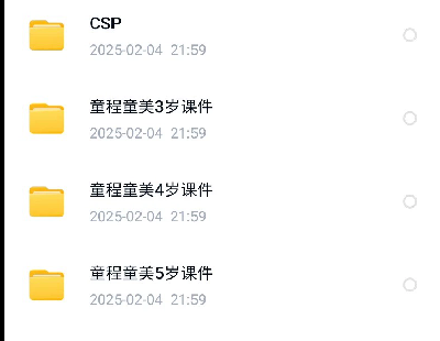 8924-ͯͯȫW(wng)ȫһYϣͯͯكňW(xu)YԴȫטwedoev3spikeƌW(xu)(sh)(yn)PythonCŊWِn