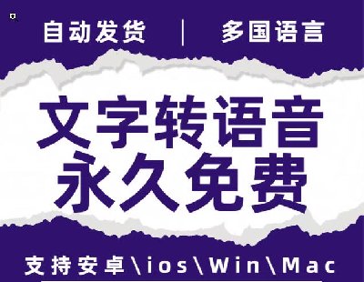  8945-D(zhun)Z AIܛ ıD(zhun)Z mÈ ׿  O win mac