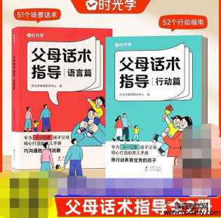  9000-ĸԒg(sh)ָ(do) Z(y)Є(dng)ƪ pdf һĸ(yng)ԓW(xu)֪R(sh)