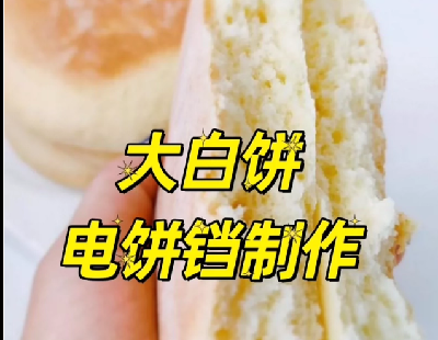 9054- tǴKg䷽WPӛD׌ @