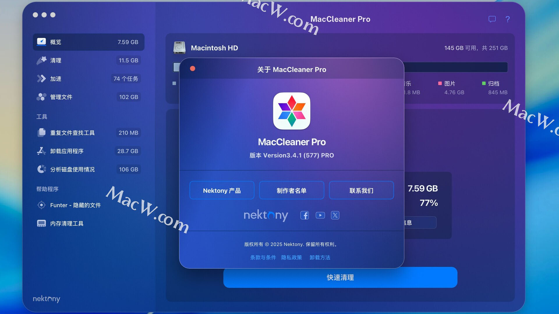  9080-MacCleaner Pro for Mac(ϵyCܛ) v3.4.1ü