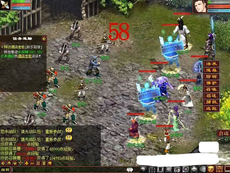  9090-gge2Ԓ+壬ʹ̳̣֙CXͨ ԴaɆΙCW