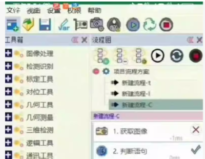  9112-Qt+OpenCVͨҕXȫԴa