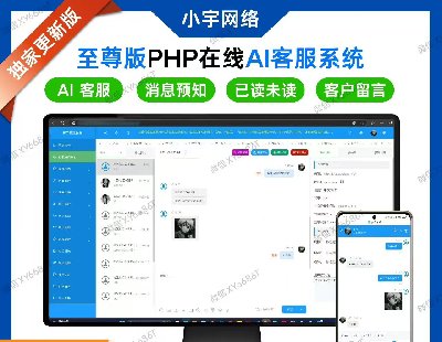 9178-PHPھAIͷϵyԴa ھͷͷϵyrͨӍ