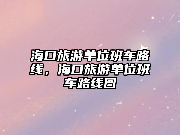 ?？诼糜螁挝话嘬嚶肪€，?？诼糜螁挝话嘬嚶肪€圖